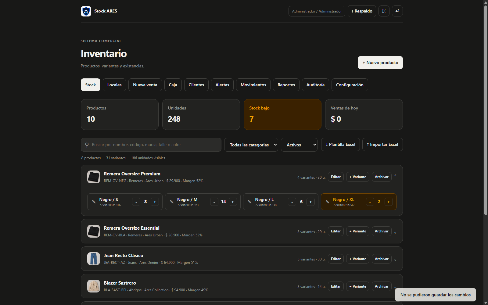 Pantalla de inventario de Stock ARES